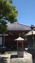 西琳寺(大阪府)