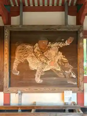 伊佐爾波神社(愛媛県)