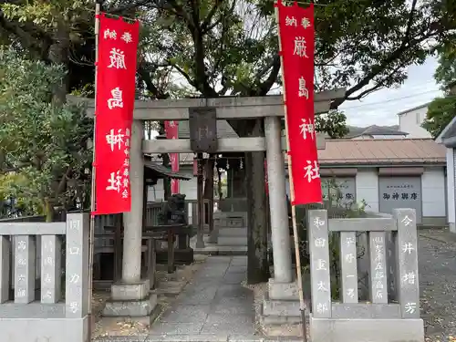 尾久八幡神社の末社