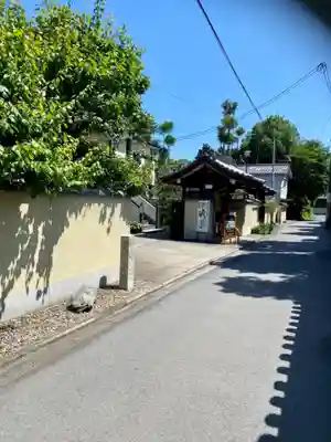 善行院のその他建物