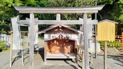 出雲大神宮(京都府)