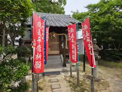 髙木八幡宮(佐賀県)