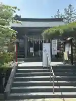 仙台八坂神社の{uncategorized: "未分類", other: "その他", undefined: "問題あり", building: "その他建物", grave: "お墓", sacred_gate: "鳥居", guardian: "狛犬", statue: "像", buddha: "仏像", history: "歴史", nature: "自然", garden: "庭園", animal: "動物", pagoda: "塔", temizu: "手水舎", mountain_gate: "山門・神門", sanctuary: "本殿・本堂", subordinate: "末社・摂社", art: "芸術", scenery: "景色", jizo: "地蔵", ema: "絵馬", goshuin: "御朱印", omikuji: "おみくじ", items: "授与品その他", amulet: "お守り", goshuincho: "御朱印帳", eats: "食事", festival: "お祭り", votive_dance: "神楽", shichigosan: "七五三参", wedding: "結婚式", experience: "体験その他", initially: "初詣", around: "周辺", anti_infection: "感染症対策"}