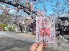 阿部野神社の建物その他