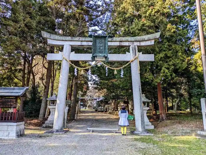 乎加神社の鳥居