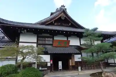 妙満寺の本殿・本堂