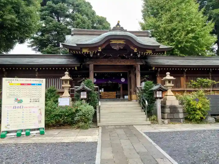 鳩ヶ谷氷川神社(埼玉県)