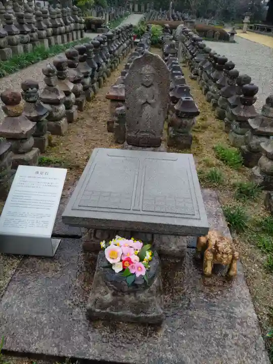 元興寺(奈良県)