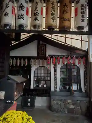 仲源寺のその他建物
