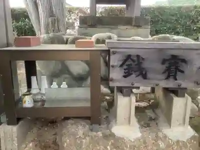 小塚天神(愛知県)