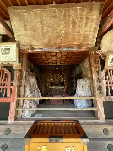 華厳寺(岐阜県)