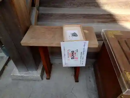 櫻木神社(東京都)