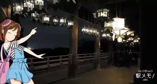 東大寺 二月堂のその他建物