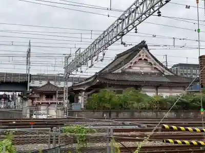 西光寺(京都府)