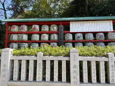 和泉國一之宮　大鳥大社のその他建物