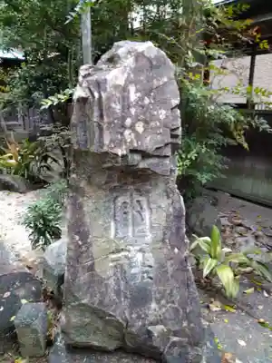 岡崎神社のその他建物