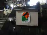 八幡神社のその他建物