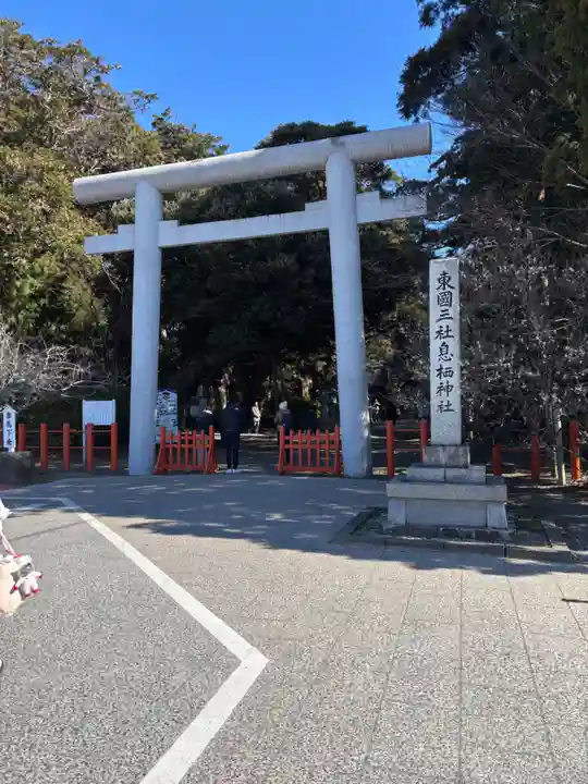 息栖神社(茨城県)