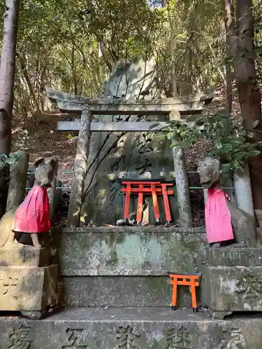 三徳社(京都府)