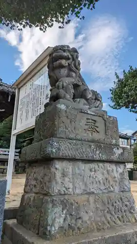 天神社(埼玉県)