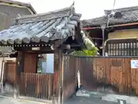 松月院(京都府)