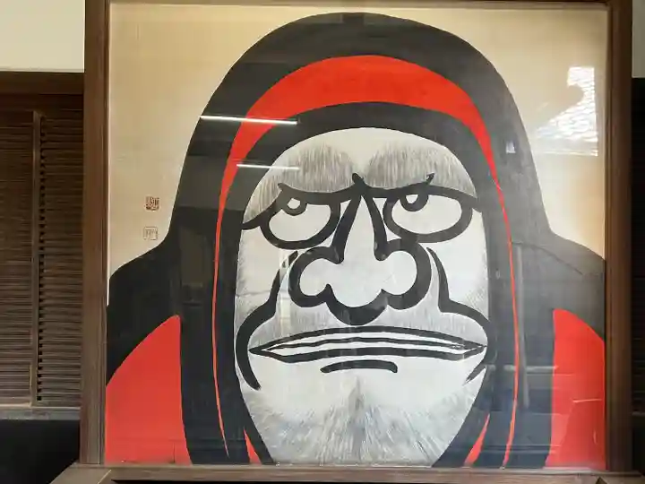 等持院(京都府)