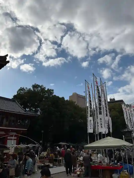 大須観音 (北野山真福寺宝生院)(愛知県)
