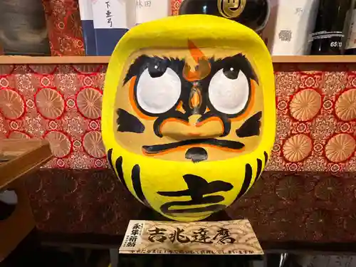 伊勢の国 四天王寺(三重県)