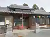 光三寶荒神社の本殿・本堂
