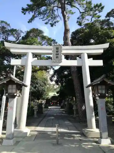 菊田神社の鳥居