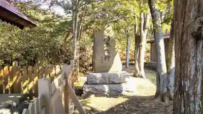 御傘山神社のその他建物