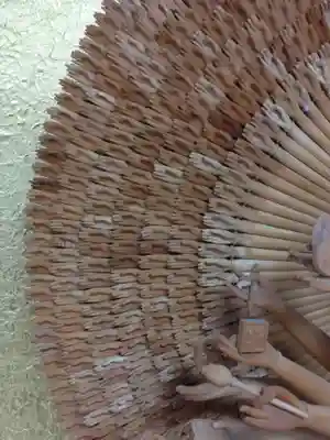 宗興寺(神奈川県)