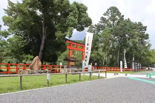 賀茂別雷神社（上賀茂神社）のその他建物