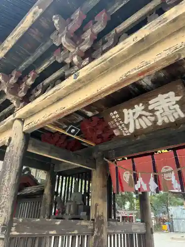 青井阿蘇神社(熊本県)