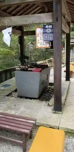 大山寺の手水舎