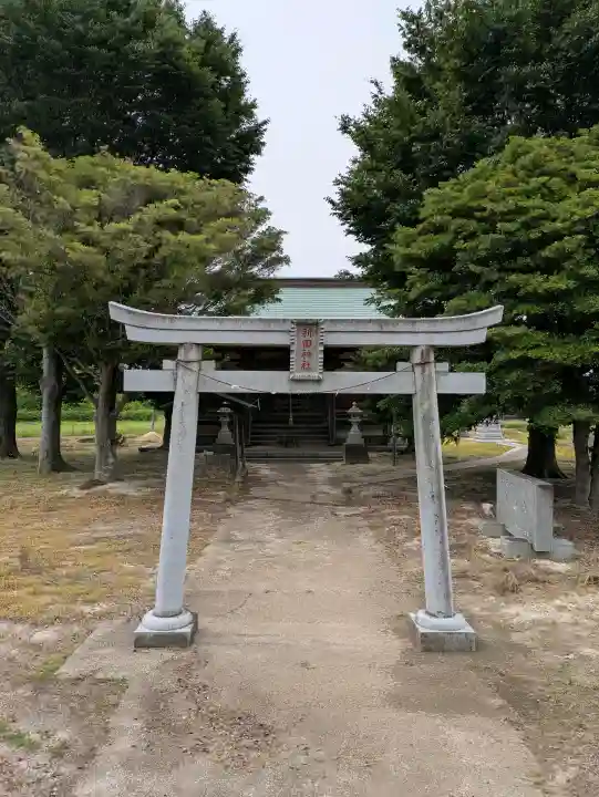 新田神社(茨城県)