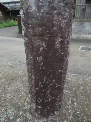 堤台子育て延命地蔵尊のその他建物