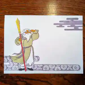 阿邪訶根神社(福島県)(2025年06月06日(金) 01時28分01秒投稿)