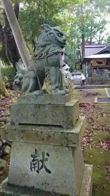篠葉神社(京都府)