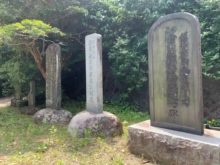 地福寺(千葉県)