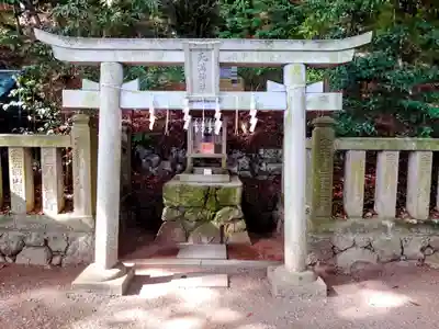大甕神社(茨城県)