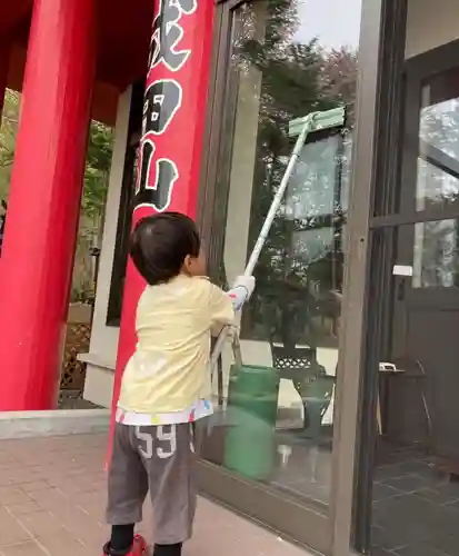 成田山瀧泉寺(北海道)