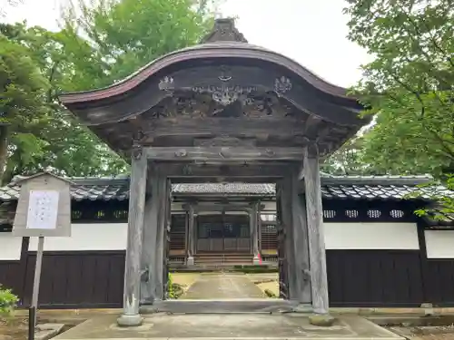 南専寺(福井県)