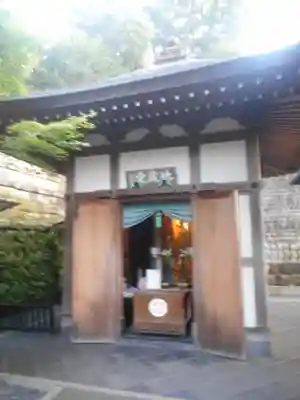 長谷寺の末社・摂社