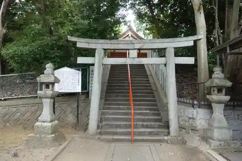 忍陵神社の鳥居