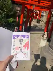 尼崎えびす神社の建物その他