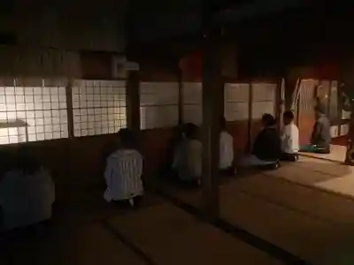 安用寺の体験その他