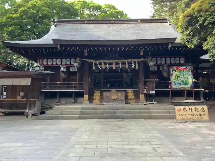 平塚八幡宮(神奈川県)