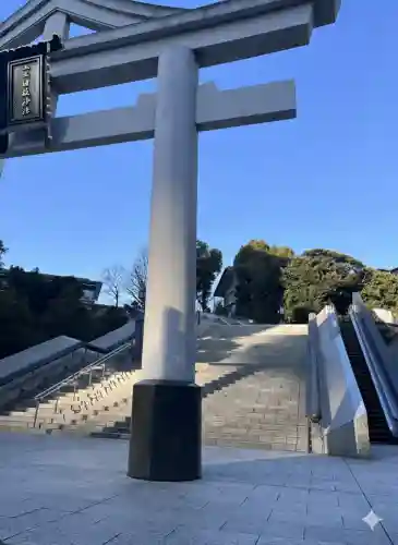 日枝神社の{uncategorized: "未分類", other: "その他", undefined: "問題あり", building: "その他建物", grave: "お墓", sacred_gate: "鳥居", guardian: "狛犬", statue: "像", buddha: "仏像", history: "歴史", nature: "自然", garden: "庭園", animal: "動物", pagoda: "塔", temizu: "手水舎", mountain_gate: "山門・神門", sanctuary: "本殿・本堂", subordinate: "末社・摂社", art: "芸術", scenery: "景色", jizo: "地蔵", ema: "絵馬", goshuin: "御朱印", omikuji: "おみくじ", items: "授与品その他", amulet: "お守り", goshuincho: "御朱印帳", eats: "食事", festival: "お祭り", votive_dance: "神楽", shichigosan: "七五三参", wedding: "結婚式", experience: "体験その他", initially: "初詣", around: "周辺", anti_infection: "感染症対策"}