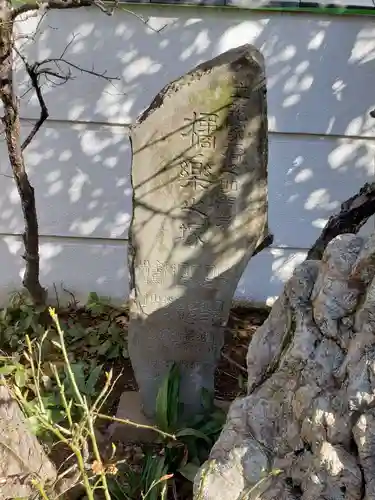 蓮光寺のその他建物